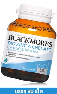 Blackmores แบลคมอร์ส BIO Zinc A Chelate ไบโอ ซิงค์ เอ คีเลต แร่ธาตุสังกะสี เสริมภูมิคุ้มกัน บำรุงผิว ผม เล็บ 90 เม็ด