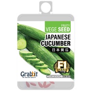 GRABBIT JAPANESE CUCUMBER - F1 6SEEDS
