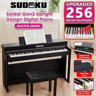 (Gen3) Sudoku Seidai gen3 g3 Exam/Master Grade piano 88key 88keys Hammer Action Fully heavy Weighted