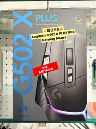 Logitech G502 X PLUS RGB Gaming Mouse 🔥SALE🔥$849