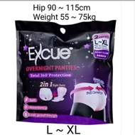 EXCUE ☑️ SANITARY PANTIES 2pcs L~XL High Absorbent Lady Sanitary Pants Night Secure & Overnight Pant