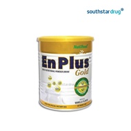 ♕ ✈ En Plus Gold Can 900g