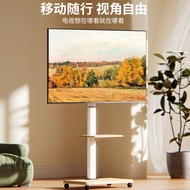 Stand Horizontal Vertical Display Rotating Projection Screen Live Broadcast All-in-One TV Floor-stan