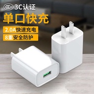 universal travel adapter Greenlink adaptation QC3.0 charger travel charger mobile phone USB fast charging charging head 5v2a mobile phone adapter 3C certification