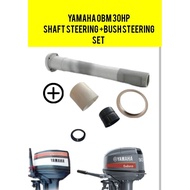 YAMAHA OBM 30HP Shaft steering 689-42521# 2 STROKE OUTBOARD ENGINE PART