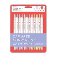 Zebra Clickart 12 Color Set/CZPL