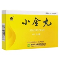 正大 小金丸 1.2g*4瓶/盒 处方药须凭处方在药师指导下购买和使用Zhengda Xiaojin Pill 1.2g * 4 bottles/Feiliao021.my
