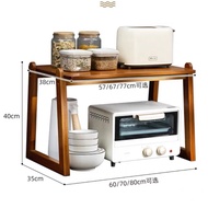 【SG Ready Stock】 Bamboo Countertop Microwave Oven Organizer Rack| Kitchen Shelf | Kitchen Rack| Microwave Rack|Oven Rack