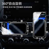 Mercedes-Benz Car Phone Holder C- Class C260l E-Class E300L Witing GLC S-Class A- Class GLB GLE Navi