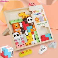Children Assembling Puzzle Building Blocks Tetris Extra Thick Toys Wooden Early Education Kindergarten 2 Years Old 3 Years Old Toys