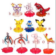 Bandai 超大全01 寵物小精靈扭蛋 全新套裝 Pokemon Part.1 扭蛋 (一套10款連1張蛋紙) 從未開過原裝膠袋