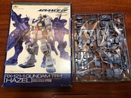1/144 RX-121 GUNDAM TR-1 [HAZEL]
