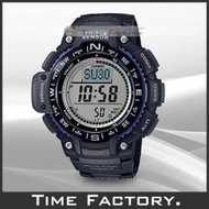 【全館現貨】全新 CASIO 大錶徑 多功能登山錶 SGW-1000-1A