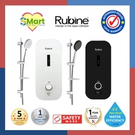 Rubine Instant Water Heater [RWH-1388]