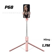 Youshuang P68 Chân Máy Chụp Ảnh Tự Sạc Mở Rộng 17m Với Tính Năng Chống Rung Để Chụp Ảnh Tiktok