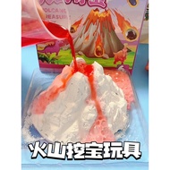 Volcanic Treasure Hunting Toy Plaster Girl Children Handmade diy Material Gift Fossil Gem Archaeolog