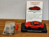 【7-11集點限定】保時捷 911 Carrera GTS 合金回力車 模型車 收藏擺飾（附底座＋配件）