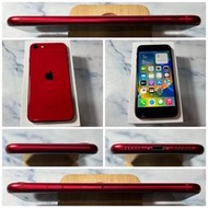 懇得機通訊 二手機 iPhone SE 2020 SE2 SE 2 64G 紅色 4.7吋 IOS 16.1.2【436