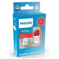 Philips LED - RED W21 / 5W 11066 and W21W 11065 signal bulb