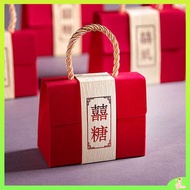 door gift kahwin murah door gift kahwin murah borong Wedding Candy Box Wedding Candy Box Chinese High end Gift Box Sugar Bag Chinese Style Handheld Packaging Box Empty Box