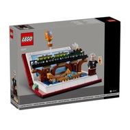 Lego 40690