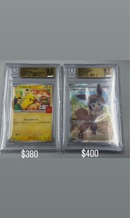 BGS 9.5 PTCG Pokémon Card 日版 比卡超 人物 PSA BGS card