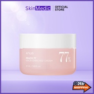 Anua Peach 77 Niacin Enriched Cream 50ml