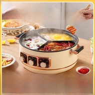 Electric hot pot for home use, dual-purpose hot pot, multifunctional electric cooking pot, dormitory