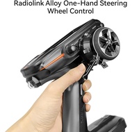 Radiolink Alloy Steering Wheel Trigger RC One-Handed Control Accessory Adapter for Radiolink RC8X RC