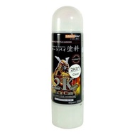 Samurai  2k01 spray paint Top Coat clear