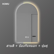 HOMUประเภทซุ้มประตู LED กระจกห้องน้ำ LED Mirror กระจก กระจกโต๊ะเครื่องแป้งมีไฟ LED กระจกติดผนัง LED
