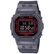 Casio G-SHOCK DW-B5600G-1DR