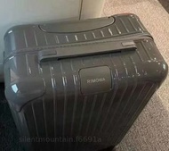 Rimowa Essential Size 21 手提登機箱