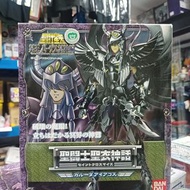 寄賣-聖鬥士星矢-聖衣神話 冥鬥士 天雄星 Garyda Aiakos 050152260804026