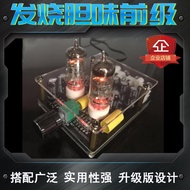 Fever DC DC Tube Preamplifier Tube Amplifier6A2Preamplifier Tube Buffer Amplifier diy Finished Kit B
