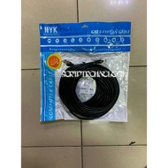 NYK 15 Meter Cat6a FTP Lan Cable - 15m Cat 6 FTP NYK Lan Cable