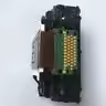 Printhead Print Head Fits for CANON TS701 TS702 TS703 TS704 TS705 TS706 TS707 TS708 TS6151 TS5070 TS