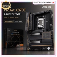 ASUS ProArt X870E-Creator WIFI AMD AM5 ATX Motherboard DDR5 WiFi 7 Creator Build