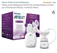 Avent pump