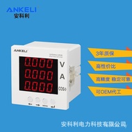 AC Power Factory Direct Sales FHIC