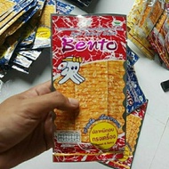 5 bento squid packs