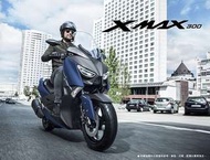 新車 黃牌速克達YAMAHA XMAX300 圓夢辦理3500元交車