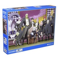 (代購)日本製轉生史萊姆 1000 塊拼/砌圖jigsaw puzzle #転生史萊姆 #slime
