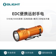 OLIGHT Baton Turbo ไฟฉาย LED ความยาว 510 เมตร ระยะไกล 50 วัน ไฟฉาย USB สำหรับการเดินป่า ปีนเขา ตั้งแ