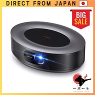 Anker NEBULA Cosmos Smart Projector – Full HD 1080p, Android TV 9.0, 810 ANSI Lumens, Auto Focus, 20