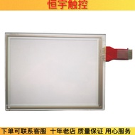 Brand New High Quality Suitable for GT/GUNZE U.S.P. 4.484.038 G-13 G-15 G-18 Touchpad