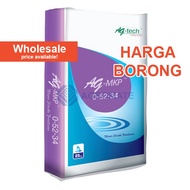25KG AG MKP Monopotassium Phosphate Water Soluble agtech fertiziler baja ab bunga akar durian flower
