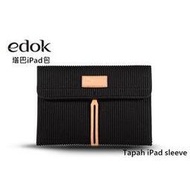 【A Shop】 edok Tapah iPad sleeve 塔巴iPad包- 共四色 For iPad Air/iPad4/New iPad