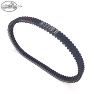 Untuk KYMCO Downtown 300 350 i Super Dink 300cc People GTi DT-X360 K-XCT Shadow 300i Motosikal Clutc