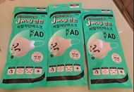 韓國KF94